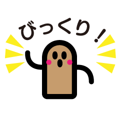 Haniwa's daily life - simple greetings