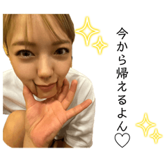 uchan_20240809104740