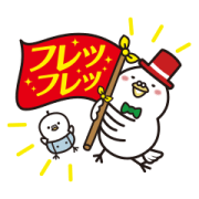 Hatosan