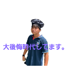 Wing_20240809074010