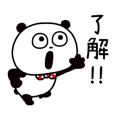 ごきげんぱんだ　他　30個＋2個 Go! ごきげん (@gogokigen) / X