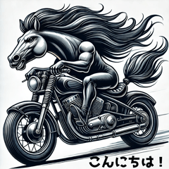 Horse on  Black Motorcycle LINE Stickers