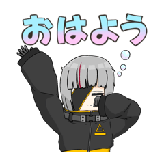 オリキャラ.ユキスタンプ