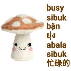 SEA Southeast Asia language Mushrooms2