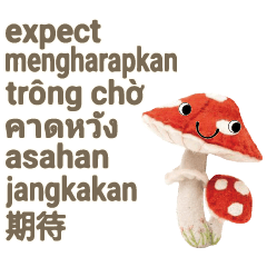 SEA Southeast Asia language Mushrooms1