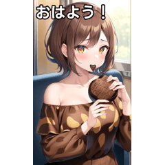 チョコレート女子は電車に乗る