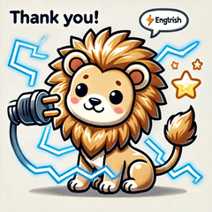 Electric Lion Stickers