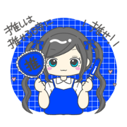 sakuma_20240808185055