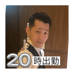 rikua_20240808182157