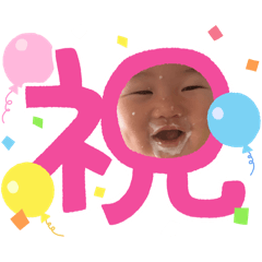 Haru..._20240809150624