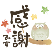 kurumushi owls2
