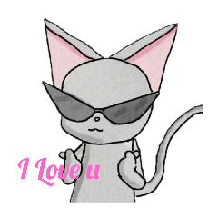 Tofu The COOL CAT V.2