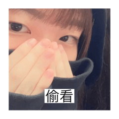 張阿芹