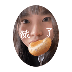 彤彤彤彤彤彤彤彤