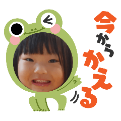 yuuuuuui_20240809165644