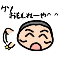 choco_ulontya_20240810092907