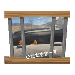 fuwa_20240810104051