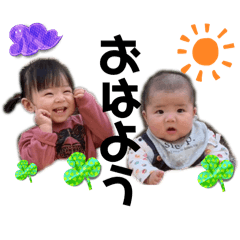 清水家の愉快な子どもたち