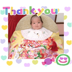 mura_20240810124654