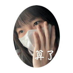 啦啦啦啦啦哈哈啦啦啦啦啦