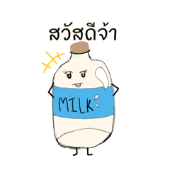 Milk I am milk.