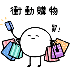 LINE SHOPPING × Just a mochi