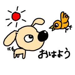 ぼく　日常編