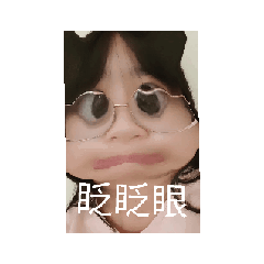 動動拍耶～