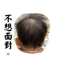 Lin Bao