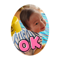 sak_20240810195259