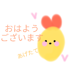 strawberry_20240810205957