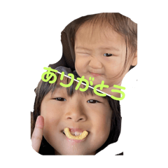 uranpurumogi_20240810205803