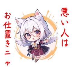 cute glasses cat ears girl