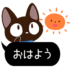 Sticker of Gentle Black Cat46