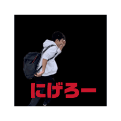 yosi_20240811190931