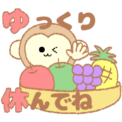 もんちぃのスタンプ - LINE スタンプ | LINE STORE