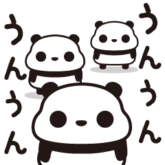 tsubuan panda(3)