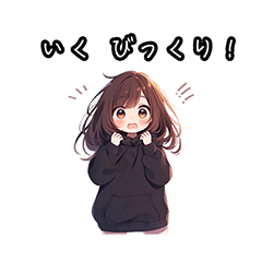 Chibi girl sticker for Iku