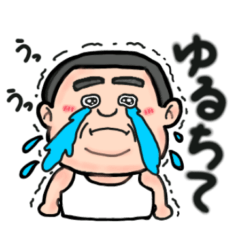 クセ強めの間抜けの日常