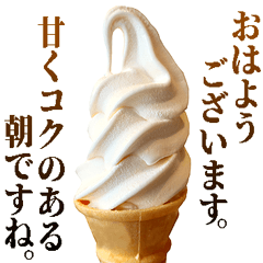 Honorific Ice cream