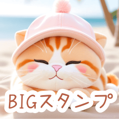 Sea Fluffy Cat's Daily Life BIG Sticker