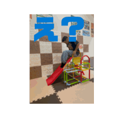salto_20240811153209