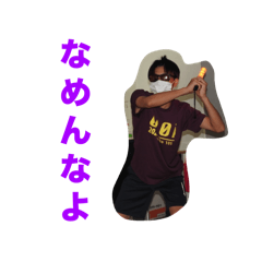momoren_20240810164141