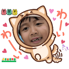 ye_20240811153341
