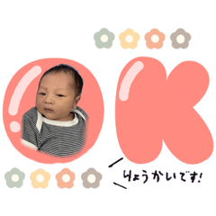 chisa_20240811100713