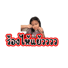 RIDA SHOP_20240812075713