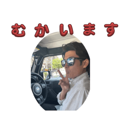 Kotaro_20240811113034