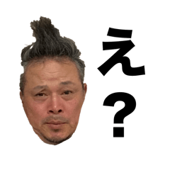 Yukadon_20240811191348