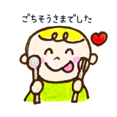 毎日使える♪カラフルスタンプ