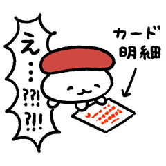 OSHUSHI's LIFE Sticker